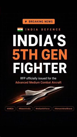 🚨 INDIA's 5th Gen Fighter Jet | AMCA RFP Issued | L&T, Tata, Bharat Forge in Race