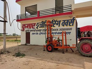 PTO Shaft Driven Boring machine || Tractor operated mini boring machine #PTO​ #miniboringmachine #kumarengineeringworks #borewellmachine #boringmachine #manufacturer | Kumar Engineering Works