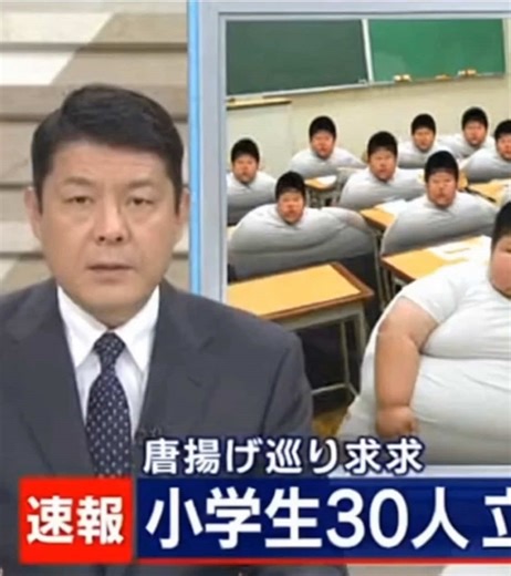 小学生によるニュースの立てこもり事件