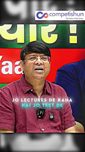 What Is the Ideal Timeline for Under 100 Rank in JEE #alksir