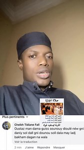 130K views · 10K reactions | Oustaz Omar Signane Sentv on Reels | Facebook