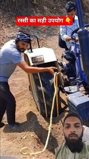 Amazing Tractor Recovery Trick | Smart Way to Pull a Stuck Tractor 🚜💪