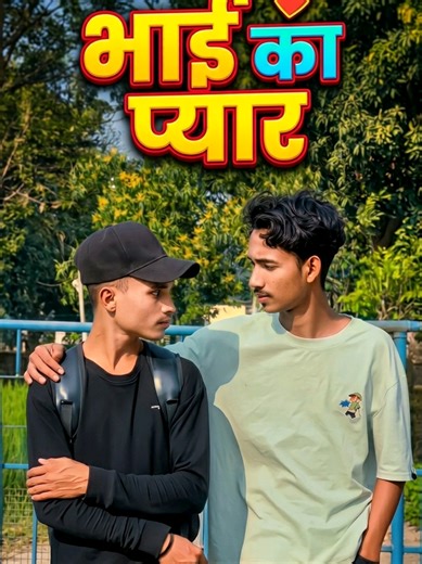 Navigating the Pain of Broken Friendships