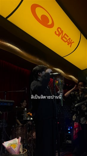 KAMM on Instagram: "@_leksmallz @purpeechpurpeech @ur.peech 🌻"