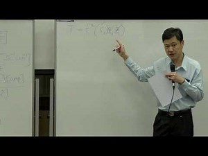 Energy Transport lecture 2/8 (25-Feb-2020): Ex for shell energy balance (conduction only)