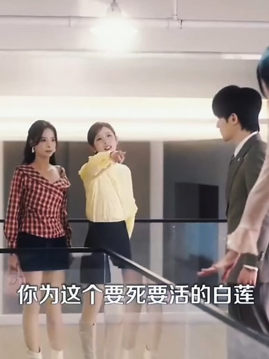 Tổng Tài Xót Vợ: Vở Kịch Cảm Động Giữa Trương San và Lý Trác Dương