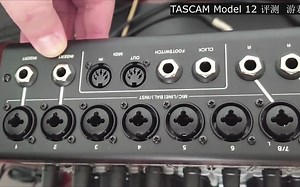 【多解说，已更新Model12】一起来看Model12调音台接口布局