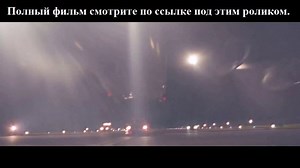 Форсаж 6 смотреть онлайн в хорошем качестве полный фильм (Blu-ray)