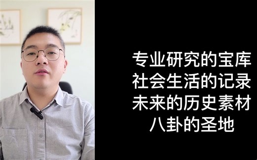 如何使用裁判文书网查询司法案件