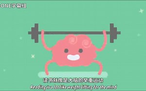 【TED科普】如何快速提高解决问题的能力？