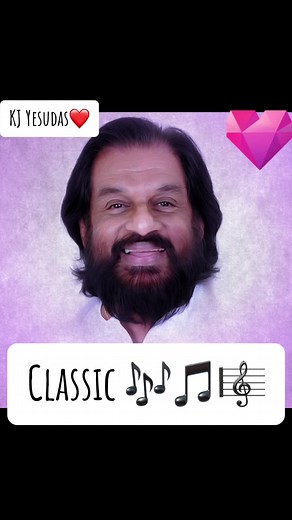 #goriteragaavbadapyaara😍 #kjyesudas_songs #kjyesudas #yesudashindihits #chitchormovie #oldisgoldbollywood