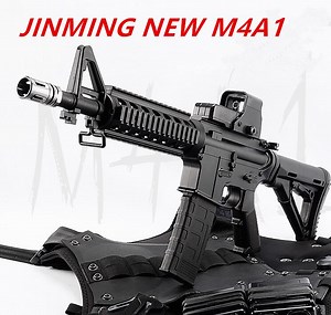 JinMing M4A1 Gen8 Gel Blaster | X-Force Tactical