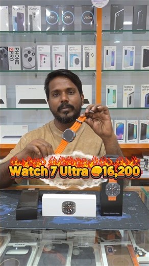 Samsung Watch 7 Ultra ⌚️ || Galaxy Watch Ultra Used #trending #shorts