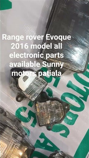 range rover Evoque 2016 model all electronic parts available Sunny motors patiala #rangerover #yt