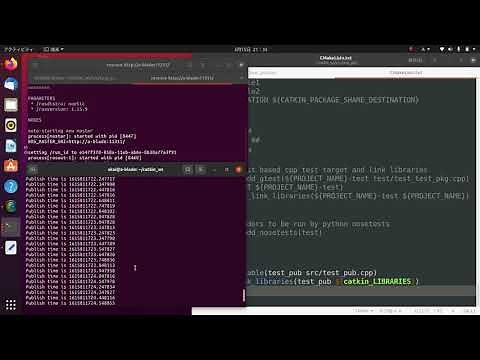 【第12回】ROSを用いたプログラミング（std_msgs/Headerのpublish）
