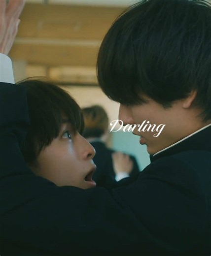 Don’t Call Me Darling, I’m Too Rude!