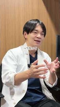 【男性機能の低下が気になる方へ】血管と男性ホルモンの知識を発信中 #shorts
