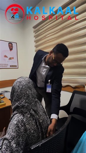 Neurosurgery Department at Kalkaal Hospital