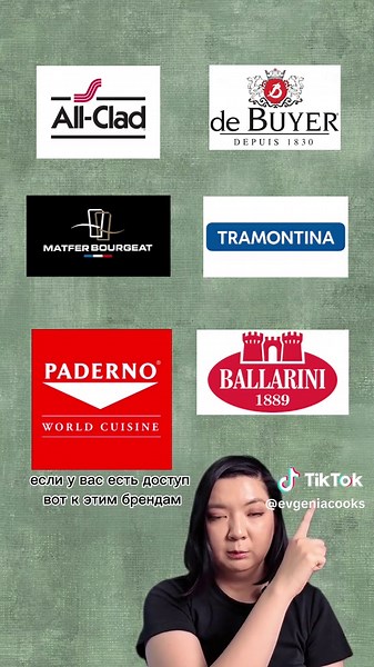 Cooking Mussels and Meat: Step-by-Step Guide