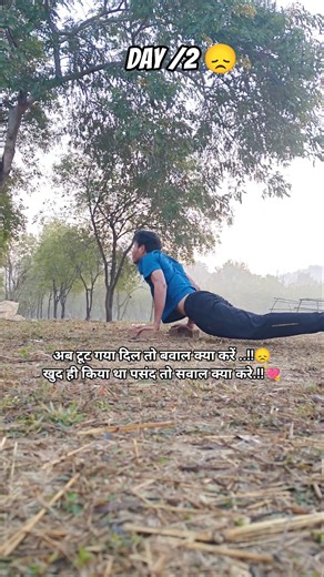 Day / 2 / Easy challenge ..#bollywood #hindisong #song #shorts #youtubeshorts