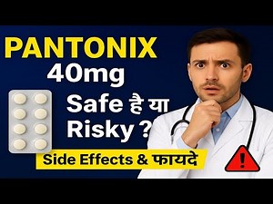 Pantonix 40 Tablet | Pantonix 40 Tablet Uses, Dose, Side Effects in Hindi | Saveer Medication