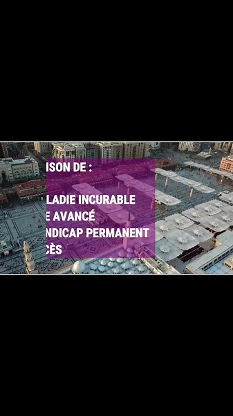 Omra par procuration avec Opener 24 ! ➡️Vous souhaitez effectuer une Omra par procuration pour une personne dans l'incapacité de la réaliser en raison d'une maladie incurable, de l'âge, d'un handicap permanent ou suite à un décès ? Bénéficiez de notre offre exclusive : 139 € au lieu de 189 € ! Offre valable du 1er au 25 février 2025. 🔴 Abonnez-vous et voyagez aux 4 coins du monde avec Opener 24, cliquez ici : hhttp://bit.ly/Opener24 🔴 N'oubliez pas de liker, de partager et de vous s'abonner à