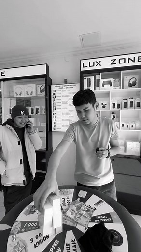 i’Republic on TikTok