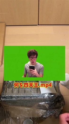 またまた拾ってしまった謎のブツ.dll
