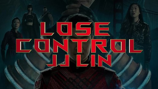 Lose Control (JJ Lin): 中文翻译