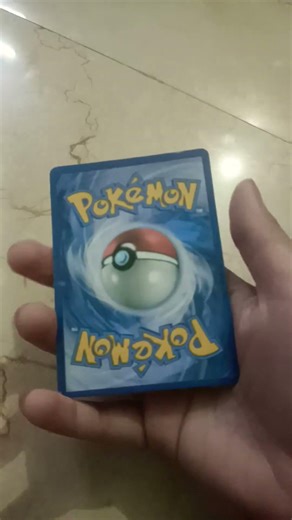 lycanroc pokemon card