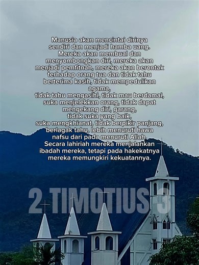 #bibleproject #kataalkitab #perjanjianbaru #injilkeselamatan #katafirman #renunganharian #inpirasikristen