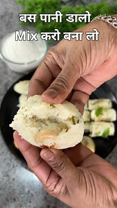 vrat ka premix idli #VratRecipes #NavratriSpecial #VratFood #FastingFood #FaraliDelights | Seema's Smart Kitchen