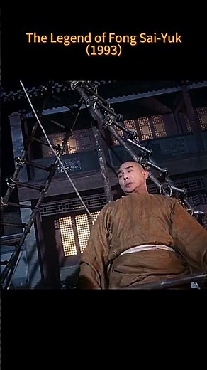 The Legend of Fong Sai-Yuk