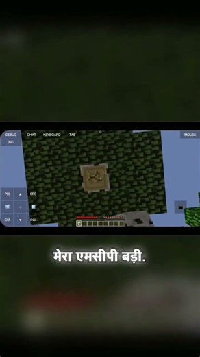 Minecraft Java Edition on Android 😱🔥 | Real Java in Mobile #shorts