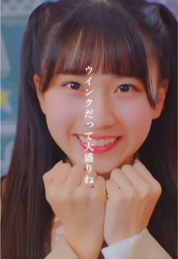 ≒JOY カップリング曲&アルバム曲 Part1 #ニアリーイコールジョイ #ニアジョイ #江角怜音 #天野香乃愛 #村山結香 #市原愛弓 #≒JOY #笑ってフラジール #超孤独ライオン #スイートシックスティーン #今日も君の夢を見たんだ #大空ビュンと