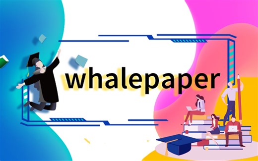 【Whalepaper第90期】大模型论文研读：LLM和知识图谱的结合的综述