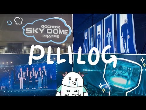 플레이브 고척 앵콜콘 | 플리로그 |
