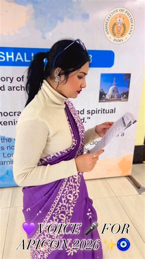 VOICE 🎤 FOR APICON 2026 ✨ 🩶♥️81st ANNUAL CONFERENCE OF THE ASSOCIATION OF PHYSICIANS OF INDIA ♥️🩶 Day 4 🧿🍁 story | Tiyasa Mitra