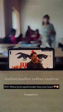 vaadi pulla vaadii✨🖤song lyrics edit #tamilsong #lyrics #edit#trending #shortsfeed