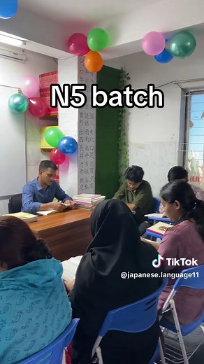 Master Japanese N5: Step-by-Step Fluency Guide