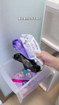 ASMR restocking vlog 🤍. ID：1093172115