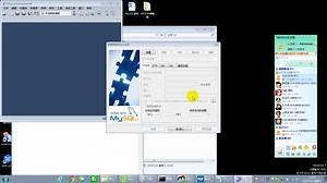 MySQL-07SQLyog图形界面化工具