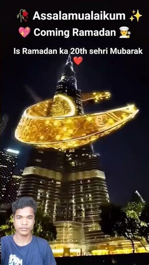 coming soon maha Ramzan 26 mubarak ho 🌛👳💫 #viral​​​​ #2026short​​​​ #ramzan​​​ #viral​​​ #trending​​
