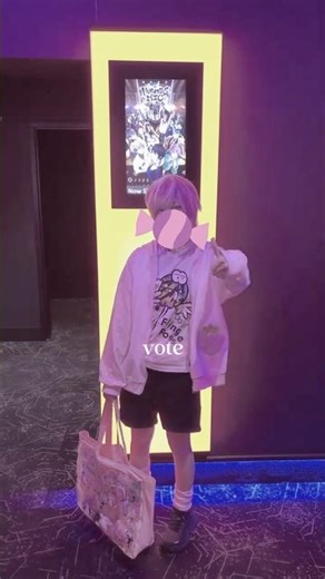 I went to the interactive Hypnosis Mic movie! #HypnosisMic