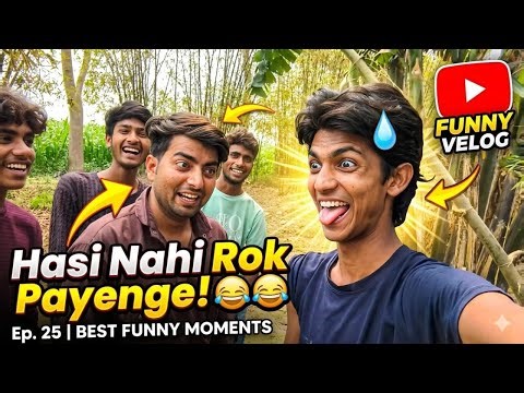 My first vlog || and funny moments😂