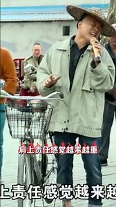 可能你不认识我，但是你一定听过我唱的歌 #可能你不认识我但是你一定听过我唱的歌