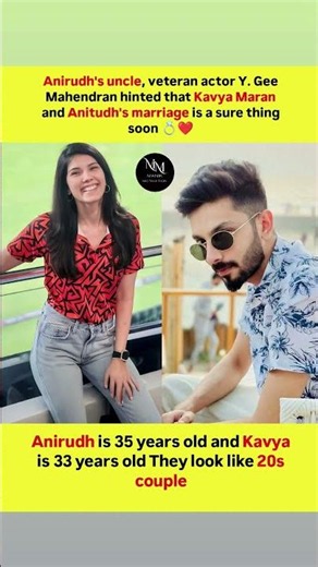 Anirudh Kavya Wedding Confirmed Uncle's BIG Reveal💍❤️