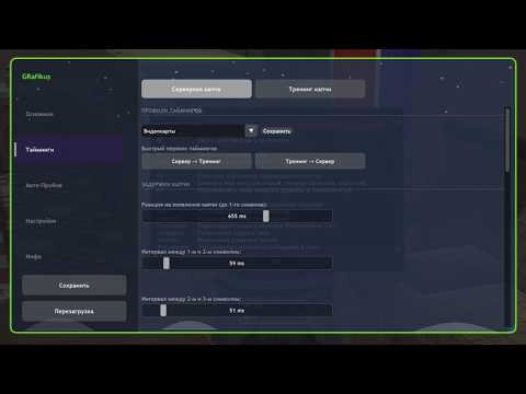 АВТОЛОВЛЯ - АХК ДЛЯ АРИЗОНЫ / ARIZONA RP В GTA SAMP