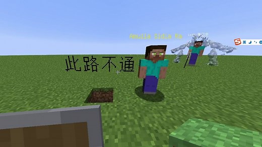 【公开课】《我的世界自定义NPC脚本高级课》7.1 带你过一下API文档大部分方法