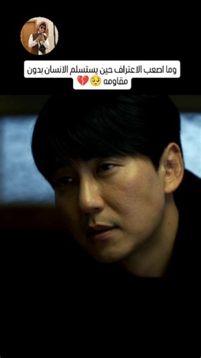 ‎عبدالله جمال‎ on Instagram‎: "اغمضتها كي لا تفيض فأمطرت ❤️ في عام 2015 أطلّت علينـا السينما بتحفة فانتازيـة راقية جدا من بطولة مدللة هوليوود بلييك ليفلي في دور أدلاين بومان ، حيث يتناول فيلم "عُمر أدلاين" قصة إمرأة تتعرض لصعقة من البرق بعمر 29 سنة ، الشيء الذي يجعل عمرها يتوقف ، أي أنها لا تكبر أبدا . الفيلم يستكشف فكرة الخلود مقابل الإنسانية ، بعد الحادث الغامض أصبحت أدلاين ترى كل من حولها يكبرون ويتغيرون و يموتون حتى ، في حين أن أدلاين تبقى ثابتة لا تتغير كأن أحكام الزمن لا تجري عليها . الفيل